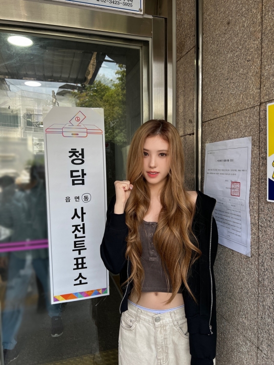 오드유스 마야