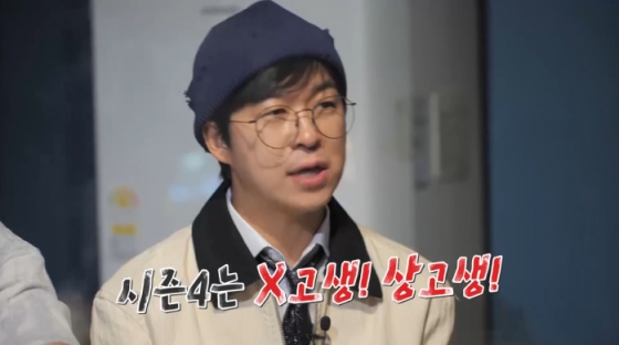 /사진제공=채널S, SK브로드밴드