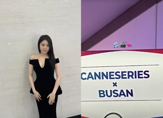 /사진=조혜정 SNS
