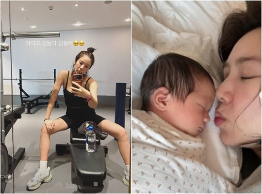 /사진=손담비 개인계정