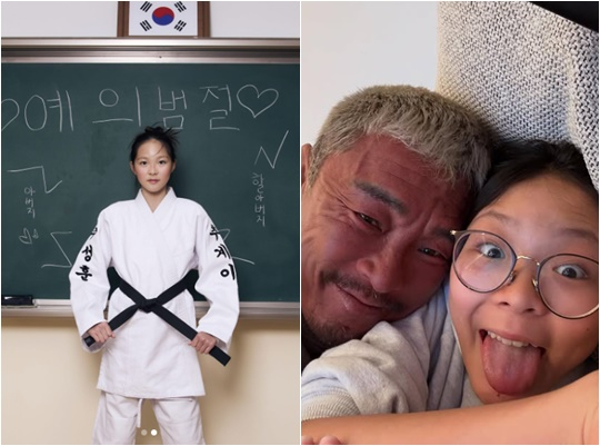 /사진=추성훈 개인계정