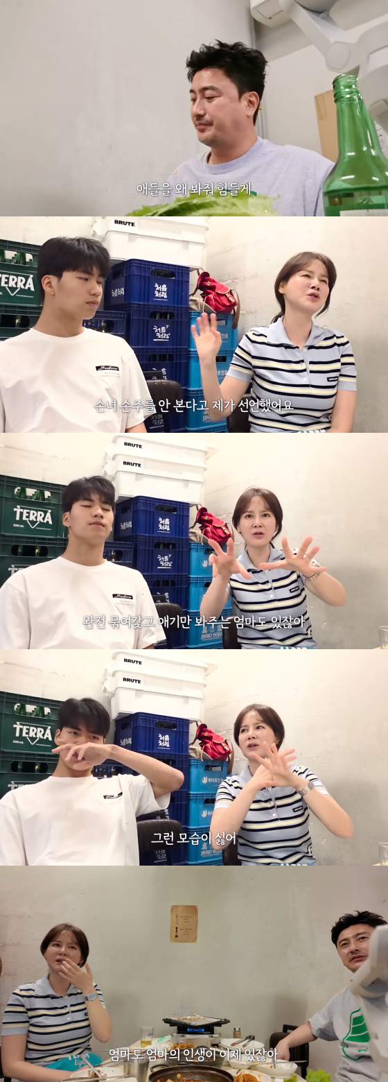 /사진=이혜원 유튜브 채널