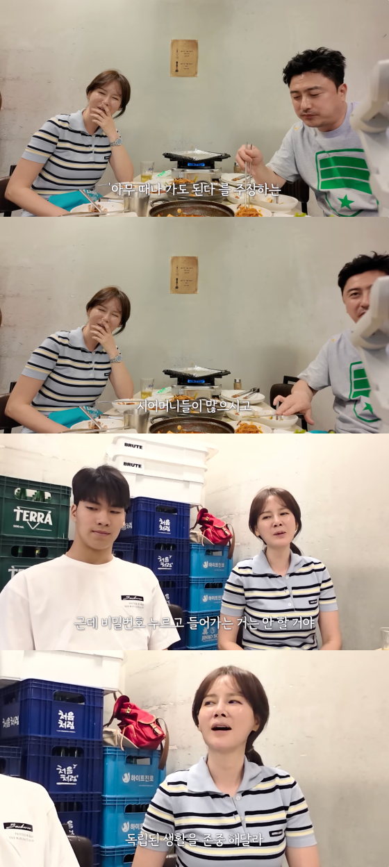/사진=이혜원 유튜브 채널