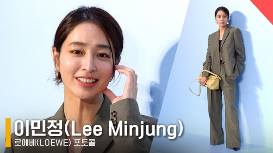배우 이민정 /사진=전시윤 기자
