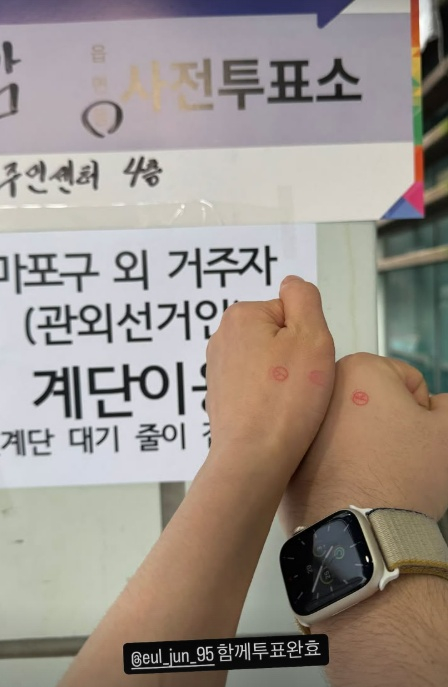 /사진=황보라