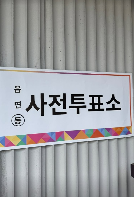 /사진=제이쓴