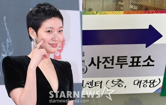 /사진=김고은