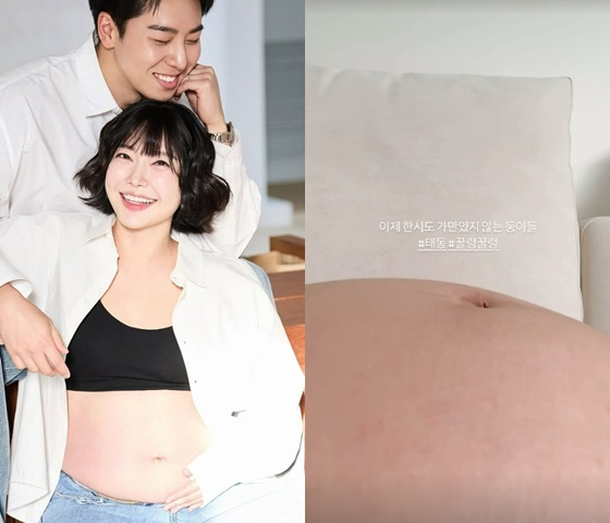 /사진=레이디제인