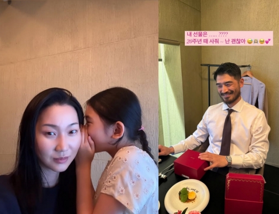 사진=장윤주 인스타그램