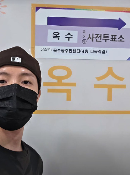 /사진=제이홉 인스타그램 캡처
