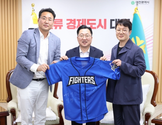 &#039;불꽃야구&#039; 스튜디오 C1, 대전시와 업무협약 체결/ 사진제공=대전시