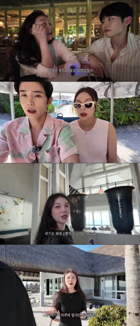 사진=유튜브 채널 내조왕 최시훈
