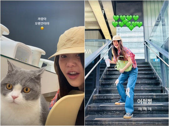 /사진=고현정 개인계정