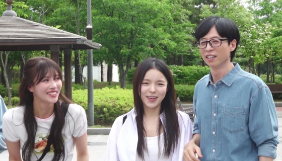 /사진제공=MBC &#039;놀면 뭐하니?&#039;