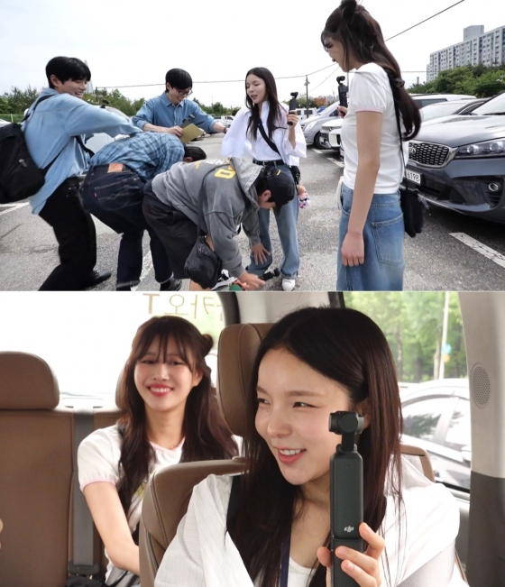 /사진제공=MBC &#039;놀면 뭐하니?&#039;