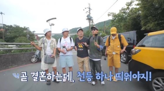 /사진제공=채널S, SK브로드밴드