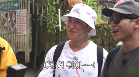 /사진제공=채널S, SK브로드밴드