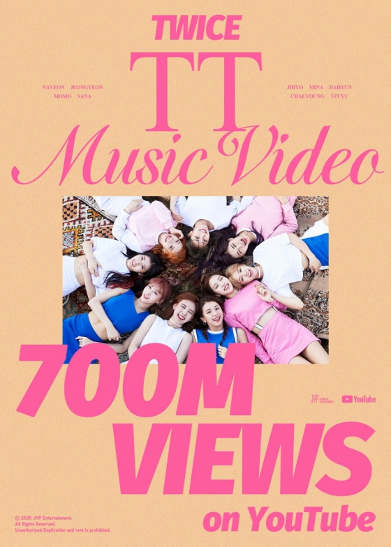 트와이스 &#039;TT&#039; 뮤직비디오 7억 뷰 축전 이미지/사진제공=JYP엔터테인먼트
