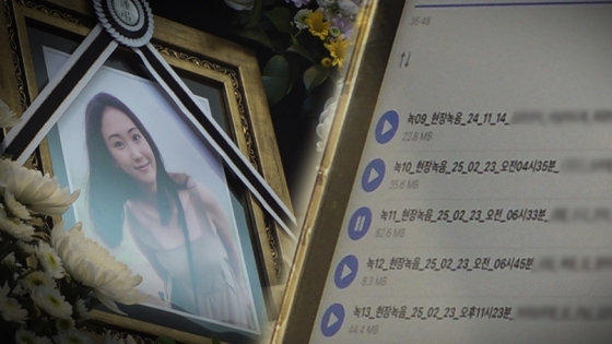/사진제공=SBS