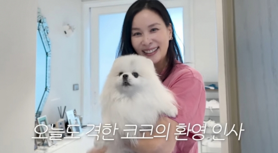 /사진=유튜브 채널 &#039;바로 그 고소영&#039;