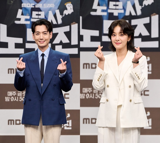 왼쪽부터 정경호, 설인아 /사진=MBC