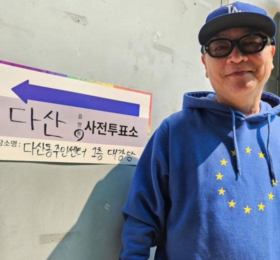 /사진=김의성 SNS