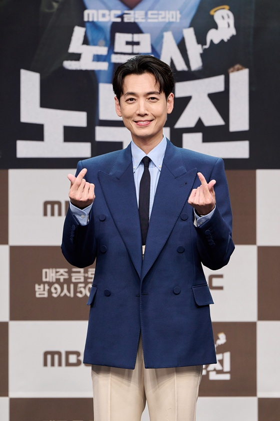 &#039;노무사 노무진&#039; 주연 정경호 /사진=MBC