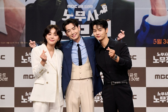 왼쪽부터 설인아, 정경호, 차학연