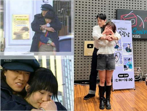 /사진=이은지 SNS