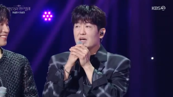 /사진= KBS 2TV &#039;더 시즌즈-박보검의 칸타빌레&#039; 방송화면