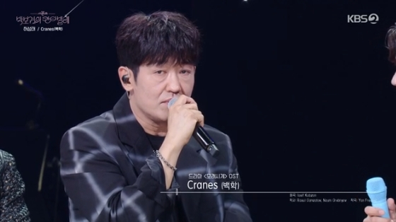 /사진= KBS 2TV &#039;더 시즌즈-박보검의 칸타빌레&#039; 방송화면