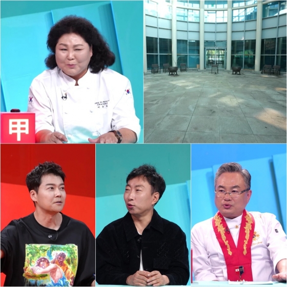 /사진=KBS 2TV ‘사장님 귀는 당나귀 귀’