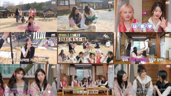 /사진=아이브 유튜브 채널 