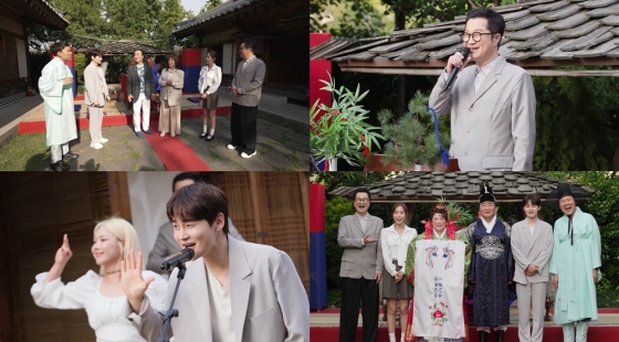 사진=KBS 2TV 살림남