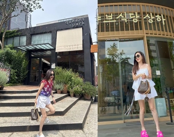 /사진=박준금 SNS