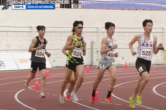 제54회 전국종별육상경기선수권대회 남자 대학부 3000m 장애물 경기 중. /사진=대한육상연맹 유튜브 갈무리