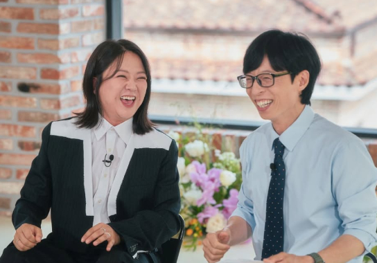 /사진=tvN &#039;유퀴즈 온더 블럭&#039;