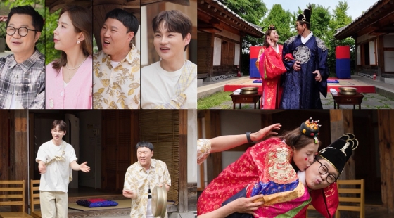 /사진=KBS 2TV &#039;살림남&#039;