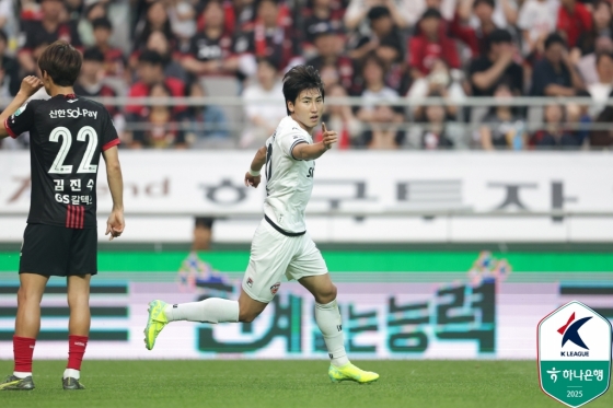 제주 SK 공격수 유인수. /사진=한국프로축구연맹 제공