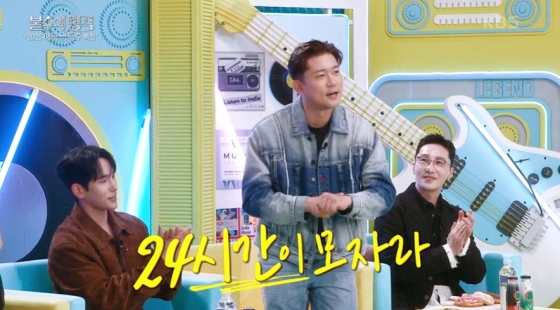 /사진=KBS 2TV &#039;불후의 명곡&#039;
