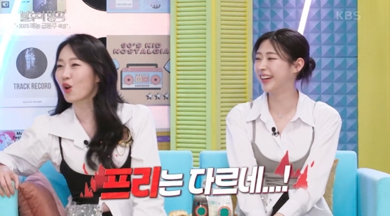 /사진=KBS 2TV &#039;불후의 명곡&#039;