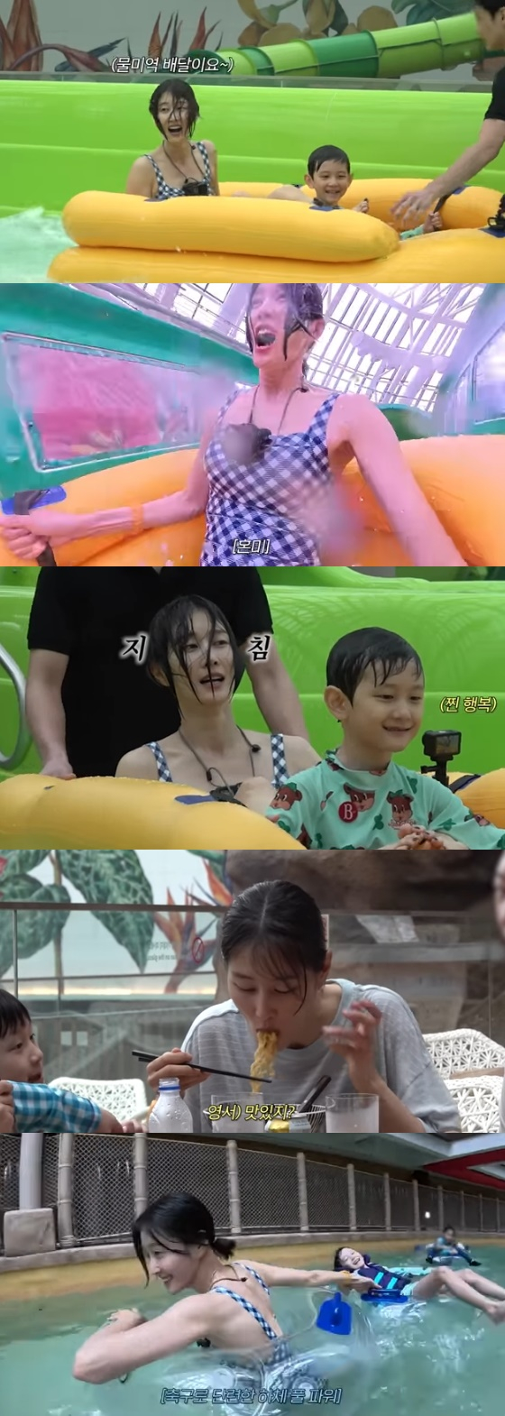/사진=유튜브 채널 &#039;워킹맘이현이&#039; 방송화면