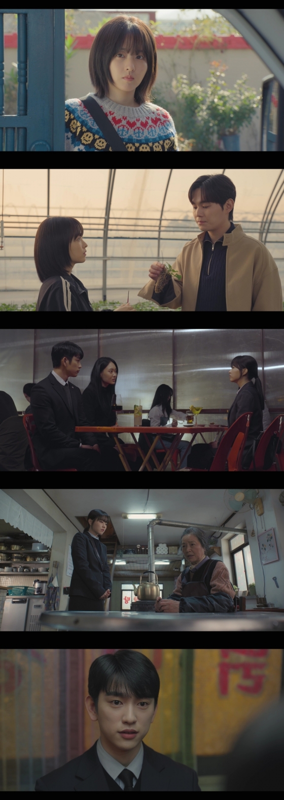 /사진=tvN