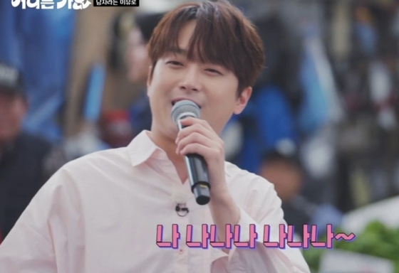 /사진=KBS