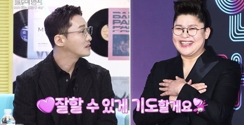 /사진=KBS
