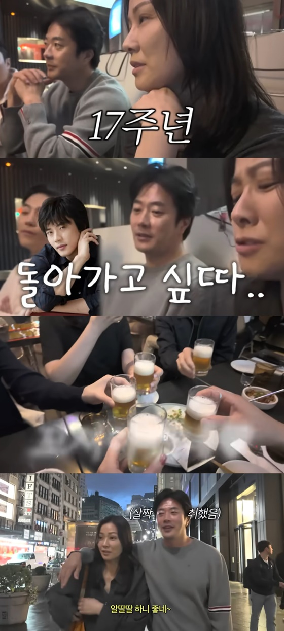 /사진=손태영 유튜브