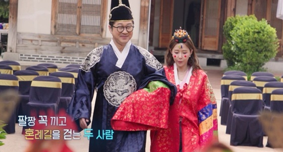 /사진=KBS 2TV