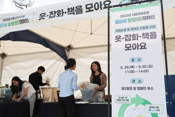 /사진제공=한국마사회