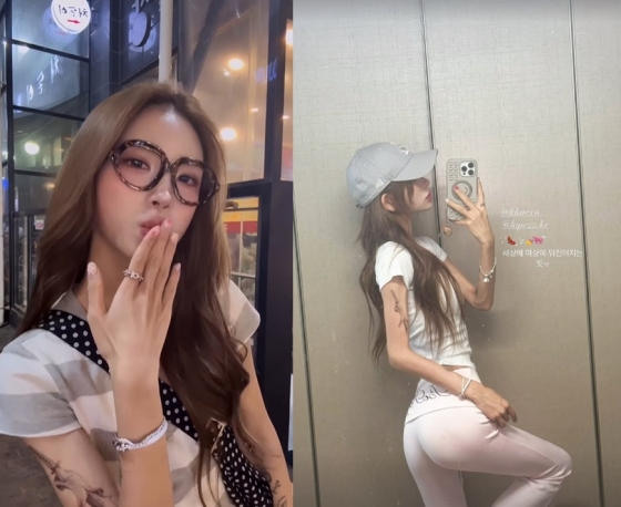 /사진=최준희