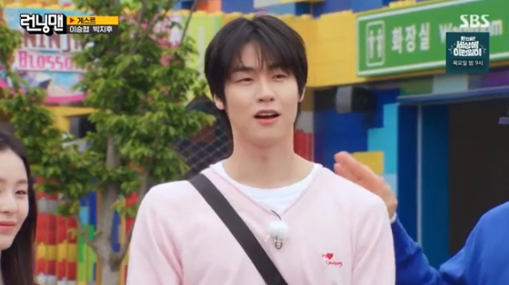 /사진=SBS &#039;런닝맨&#039; 방송화면